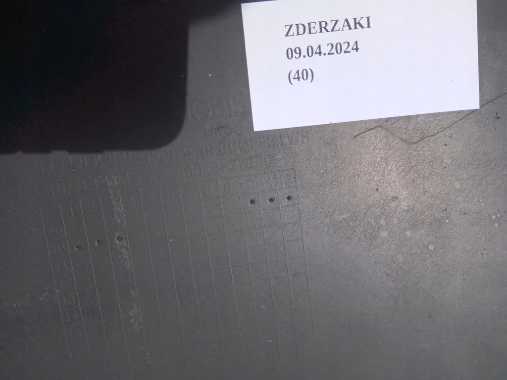 фото №9, Бампер задня hyundai ix35 2009 866122y000