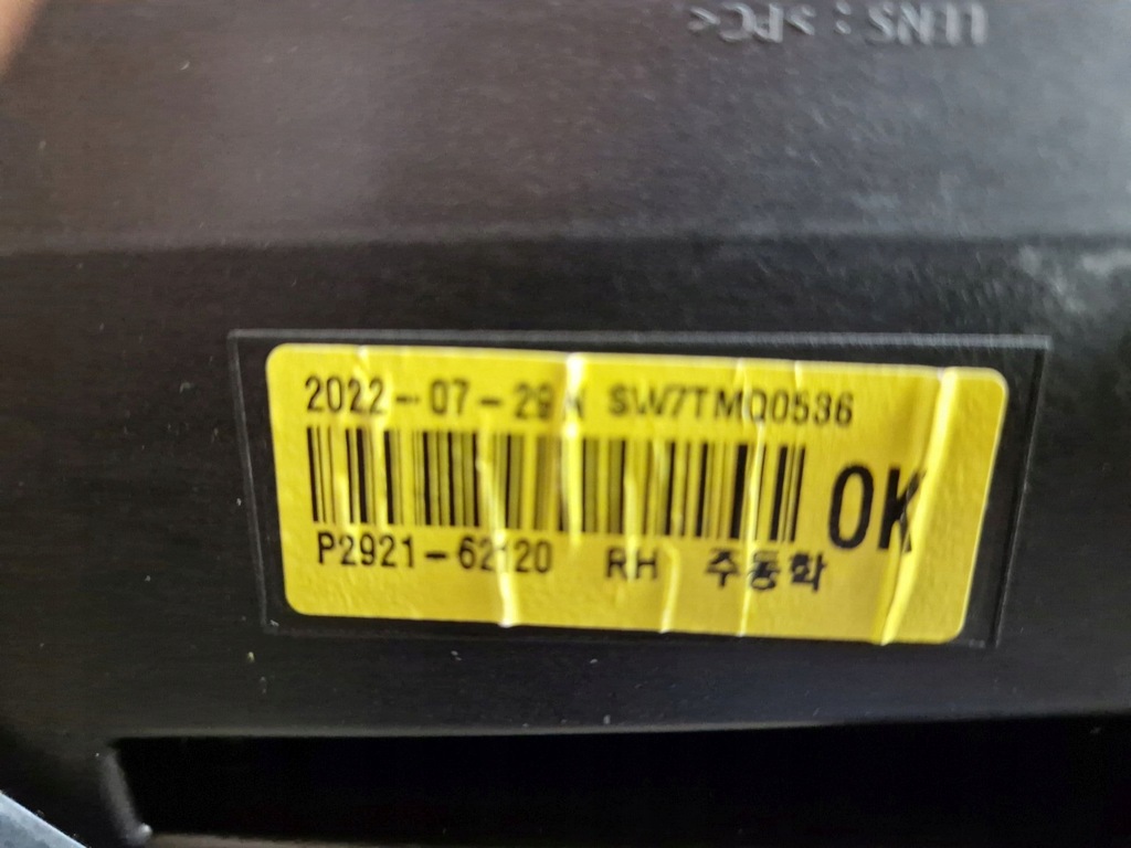 фото №5, Лампа правая передняя full led kia sorento iv 2020r-