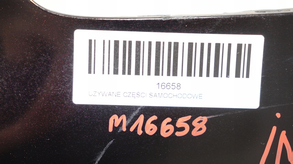 фото №12, Бампер задня задній infiniti qx50 08-13r pdc gac