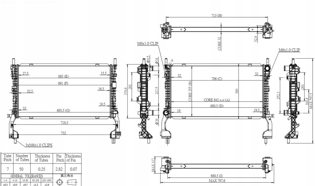 фото №1, Ford mustang 15 - 23 радіатор 2.3l fr3z8005c