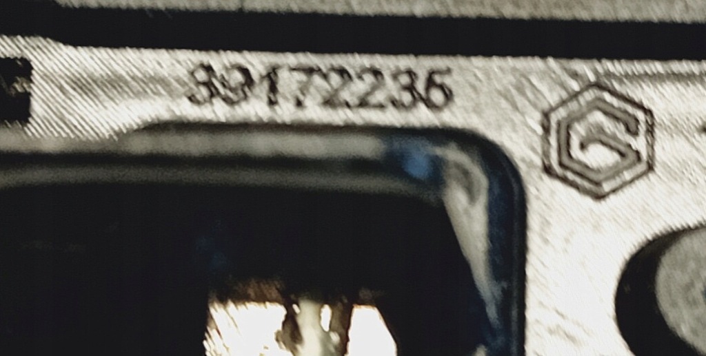 фото №3, Решётка радиатора logo opel crossland x lift 39172235