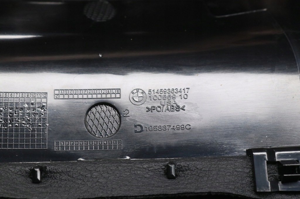 фото №7, Bmw g01 x3 g02 x4 защита корпус колонки рулевого