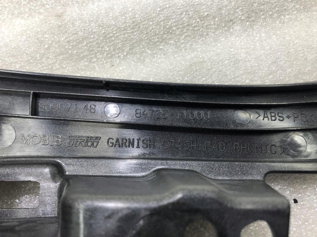 фото №13, Dekor панели хром kia picanto ii 84735-1y000