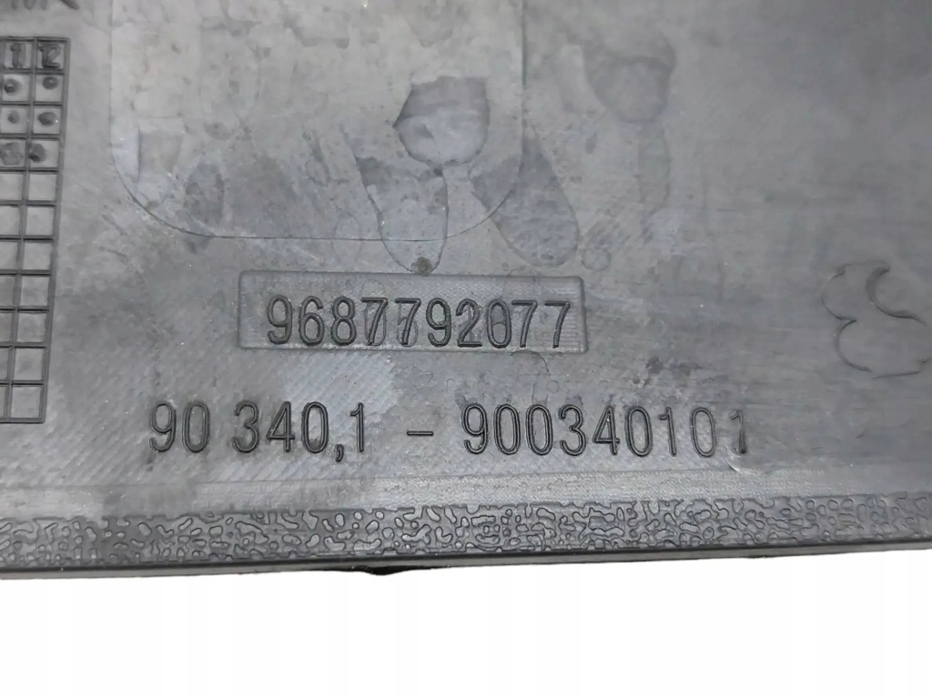 Пластик двірник передніх citroën c3 picasso 9687792077 1.6l бензиновий Київ