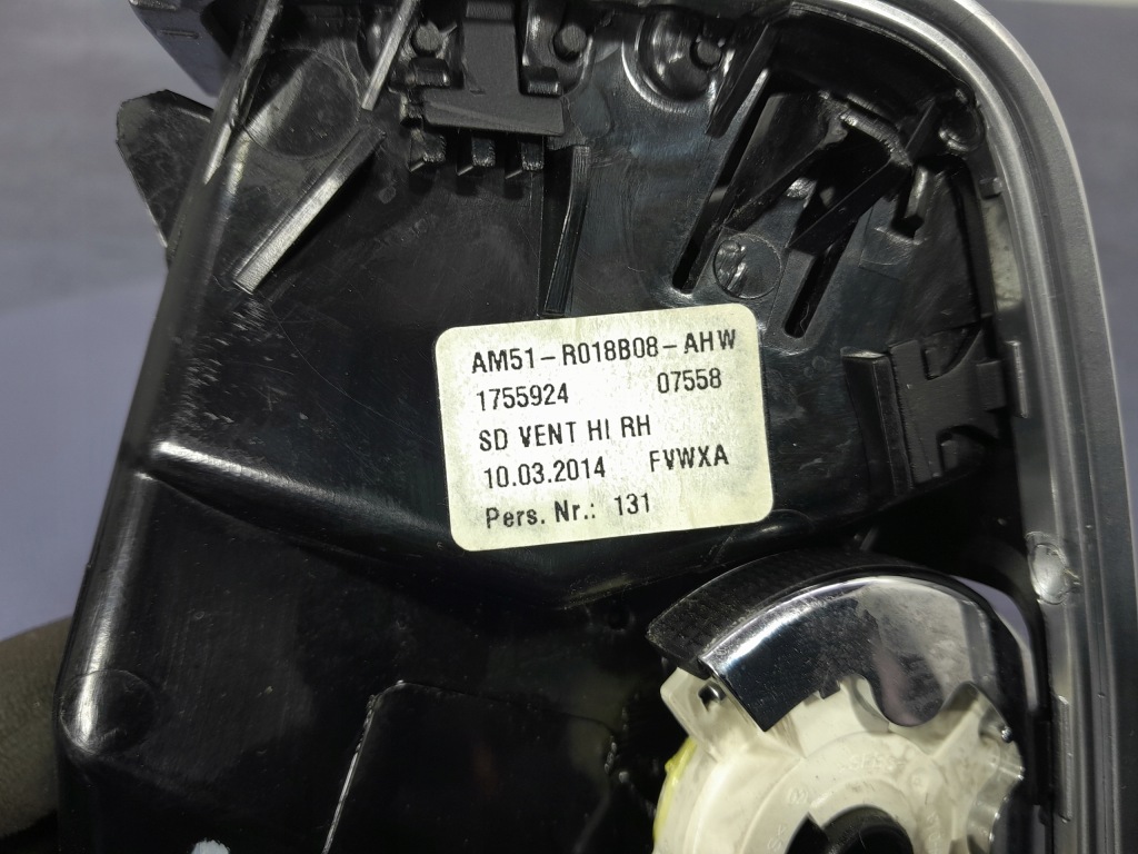 фото №4, Ford kuga mk2 ґрати обдув am51-r018b09-ahw