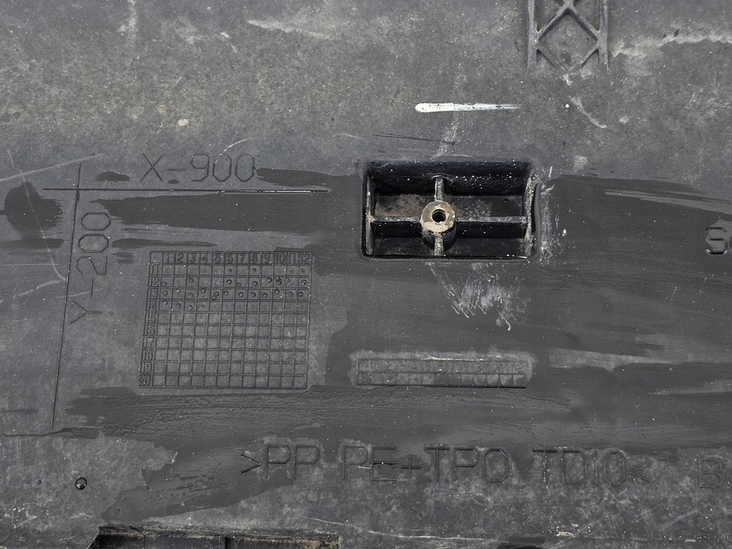 фото №13, Защита плита pod бампер audi q5 8r 8r0 lift 2012-2016 orginał