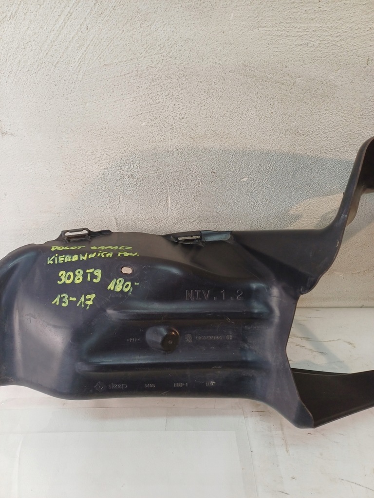 фото №8, Воздуховод воздуха воздухозаборник ловушка воздуха peugeot 308 ii 2 t9 13-17