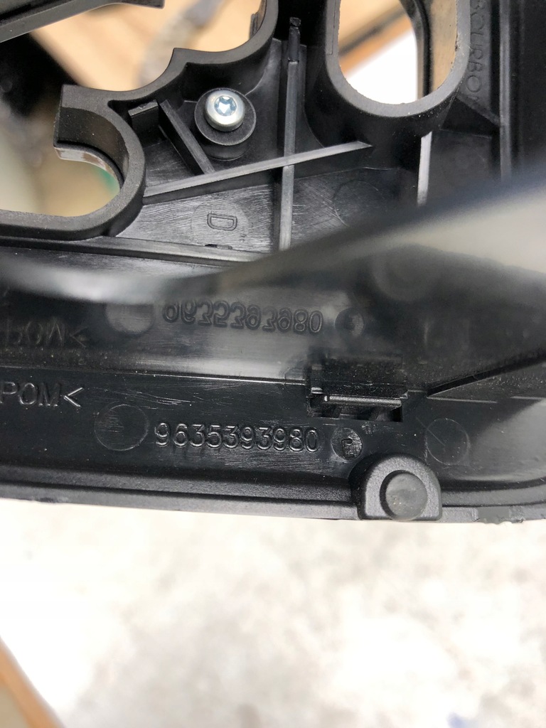 фото №5, Рамка вибірник peugeot 607 lift 9635393980