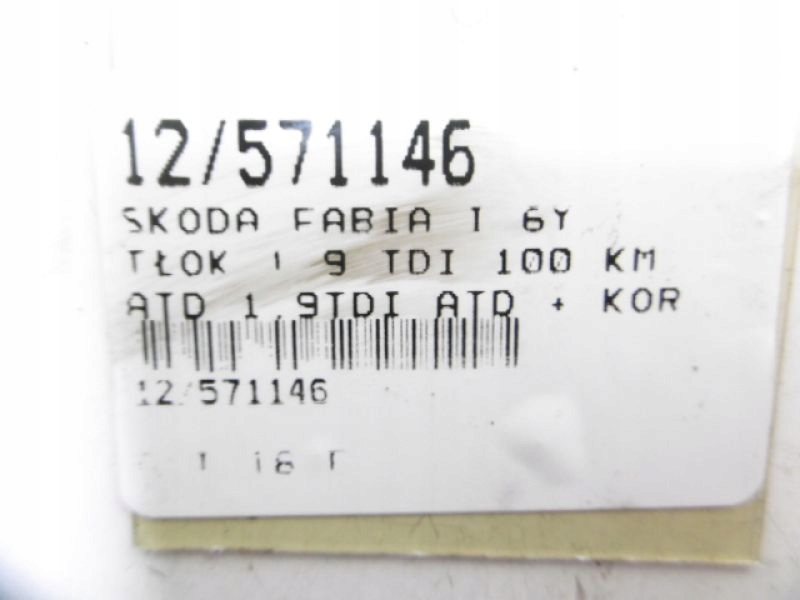 фото №4, Fabia i поршень 1,9tdi atd + шатун