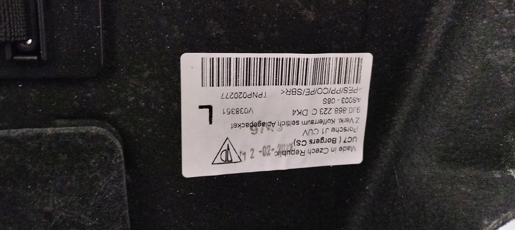 фото №7, Обшивка обивка багажника porsche taycan sport turismo 2022