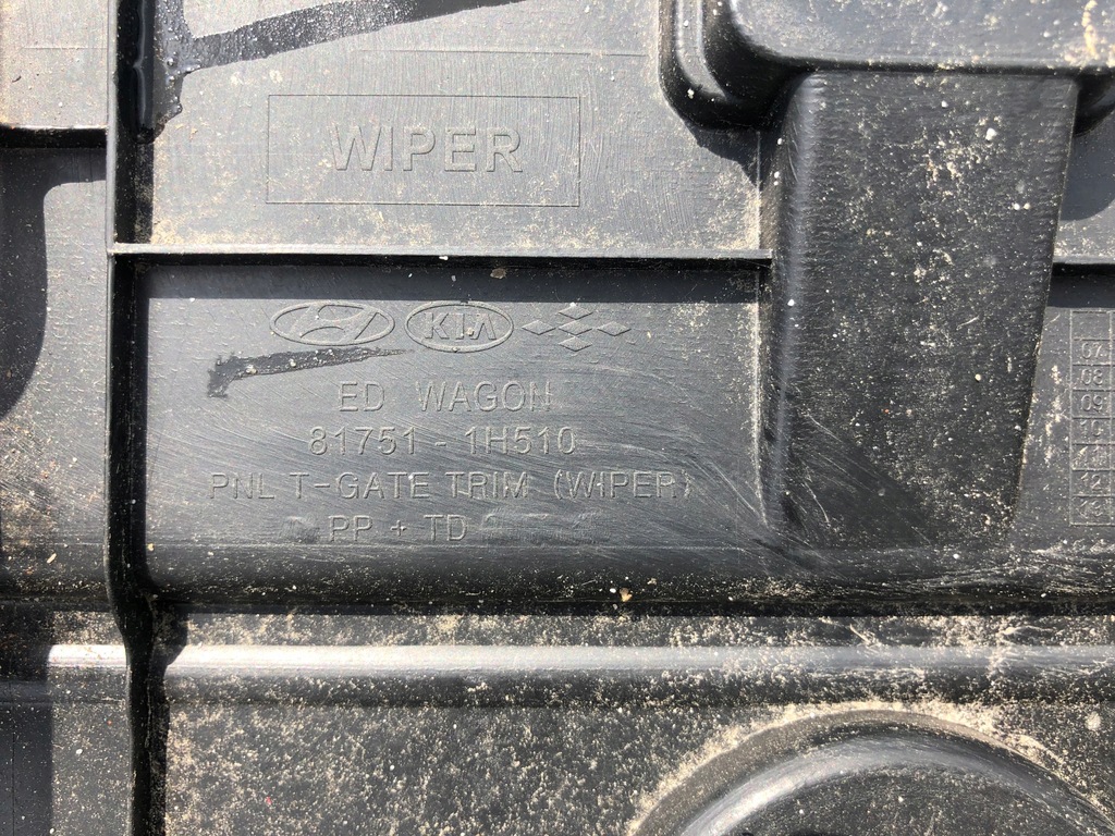 фото №4, Оббивка захист кришки kia ceed i kombi