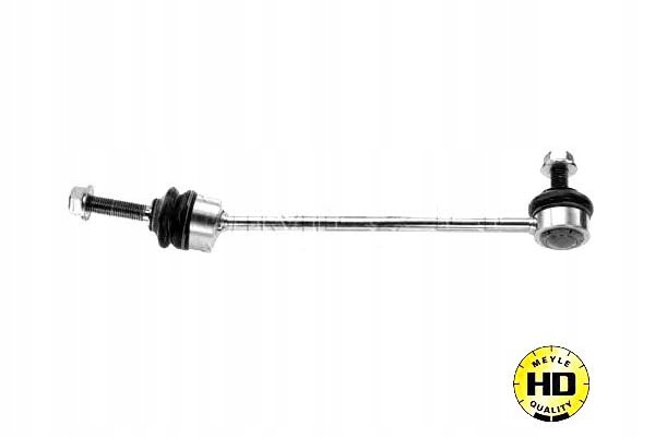 фото №1, Meyle тяга з'єднувач стабілізатора mercedes s 400