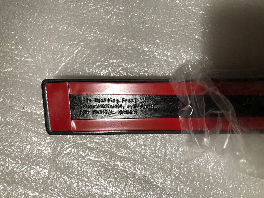 фото №6, Комплект молдинг дверь legacy outback forester org n