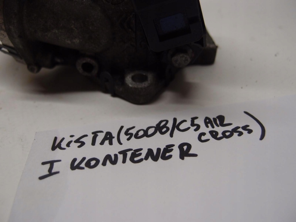 фото №7, Патрубок повітря датчик c5 aircross 2.0 b-hdi