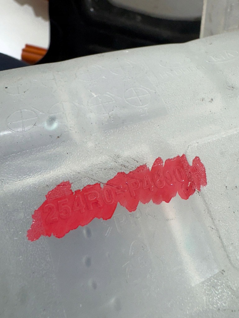 фото №9, Inventer модуль hpcu блок управления hyundai santa fe iv 21r hybrid jan poznań