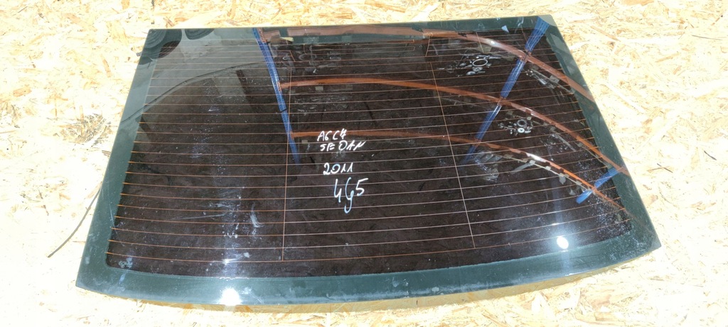 фото №1, Скло задня задня audi a6 c7 sedan 2011r. 4g5