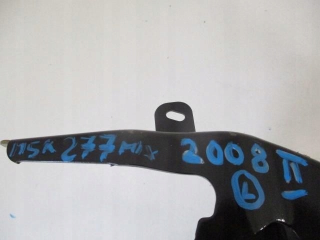 Купить Peugeot 2008 2 p24 петля капот крышки двигателя левый ktv