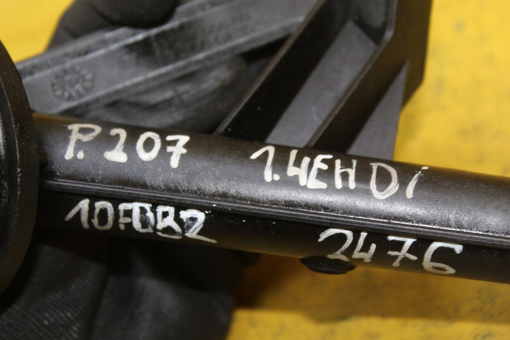 фото №7, Маслоприймач оливи 9643755580 peugeot 207 1.4 ehdi