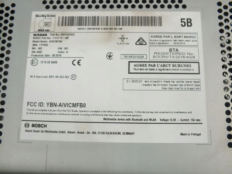 фото №3, Micra k14 радио мультимедиа oryg