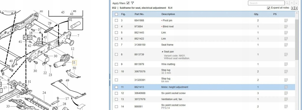 фото №6, Volvo s60 2017 двигатели регулировки сиденье