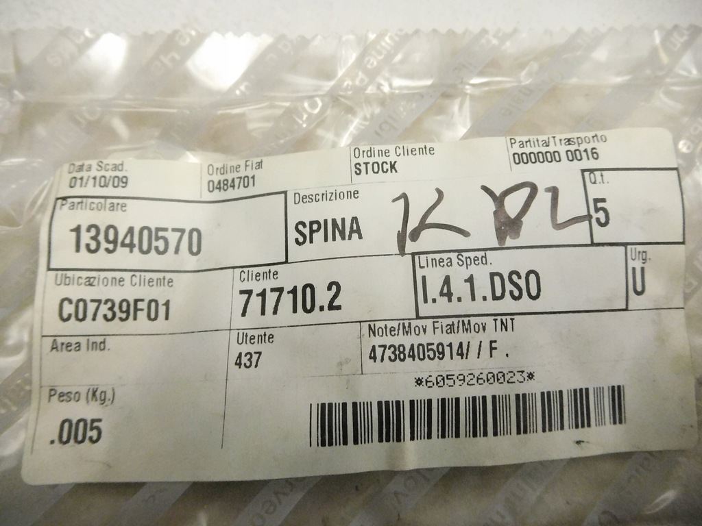 фото №5, Штифт диференціал fiat 500 barchetta 13940570 x5