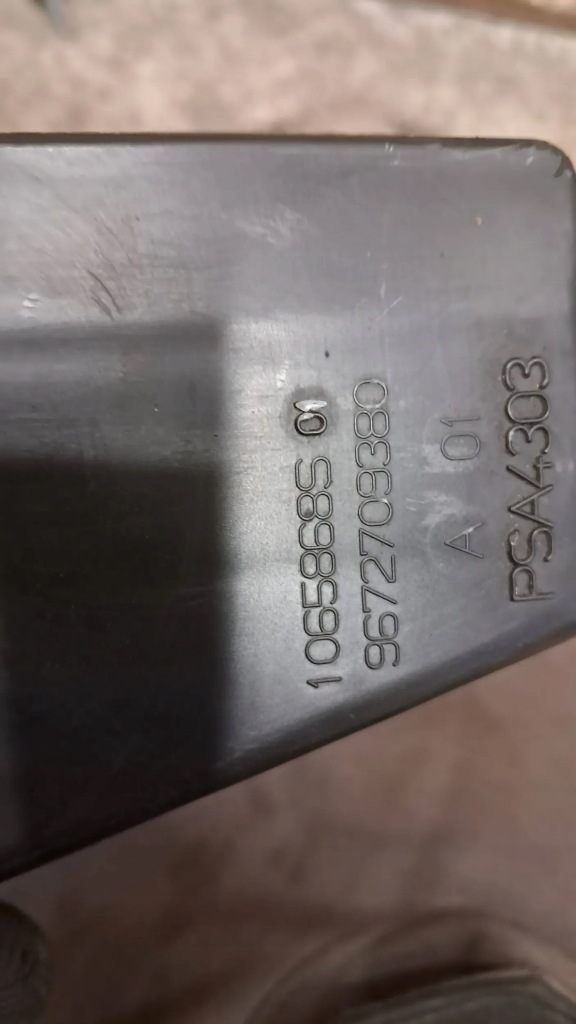 фото №5, Peugeot 208 citroen c3 ii 1.4 vti резонатор ловець повітрозабірник повітря