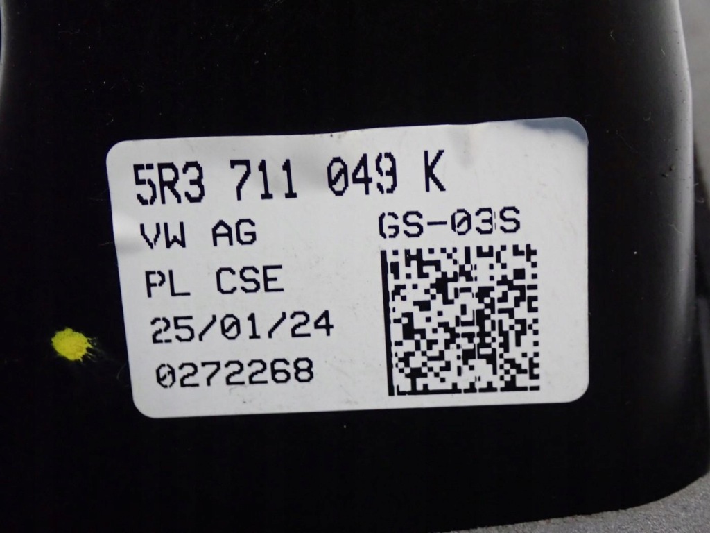 Куліса  куліса передач троси комплект 5r3711049k vw polo 2g vi 1.0 mpi 24r в Україні