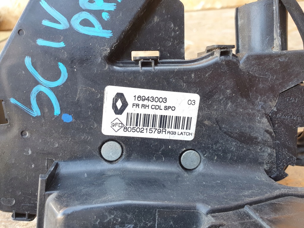 фото №8, Renault scenic iv замок дверь правый перед 806067663r 805021579r