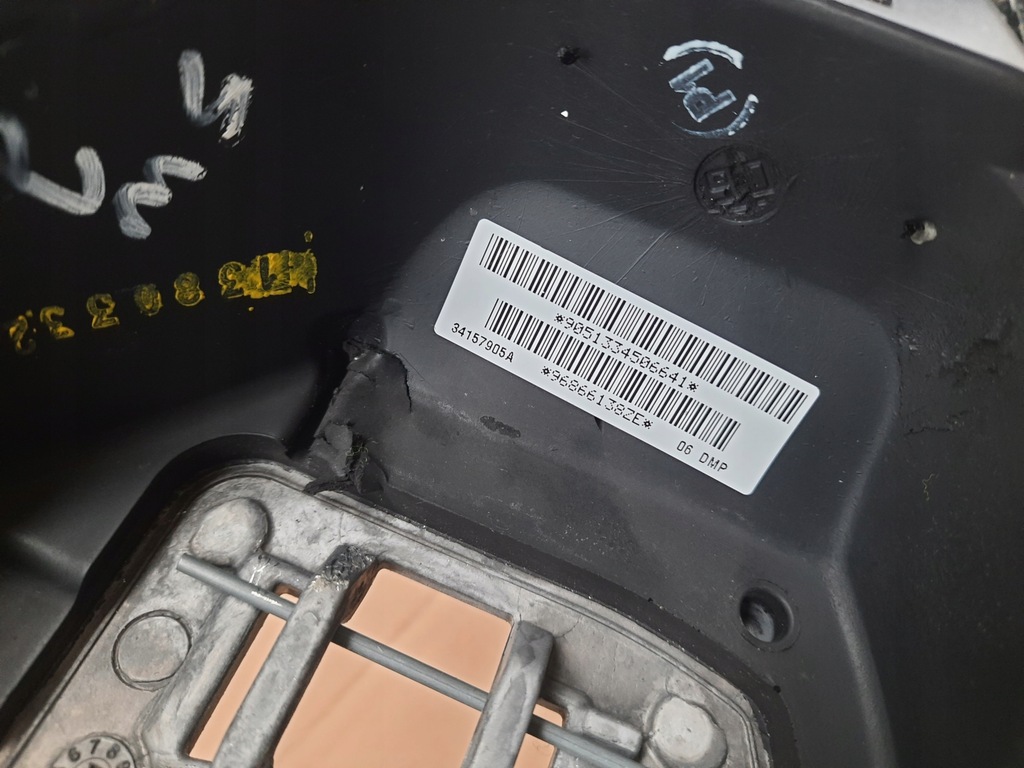 фото №8, Peugeot 3008 lift воздуховод