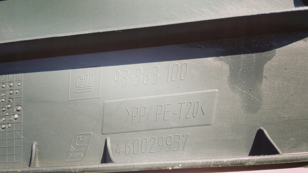 фото №2, Защита стойка 93363100 opel meriva a