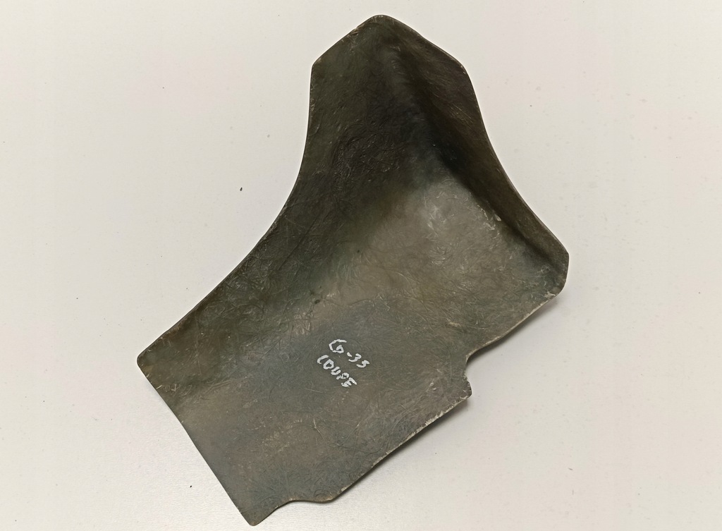 фото №9, Защита брызговик infiniti g35 coupe 2003-2007