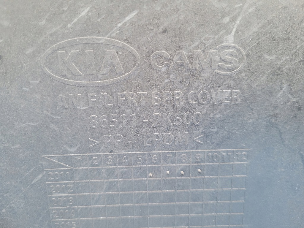 фото №15, Kia soul i 1 | бампер перед передний спойлер решётка lift 86511-2k500 | 0311