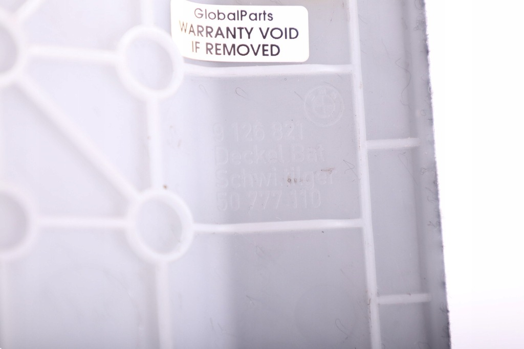 фото №10, Bmw e93 захист корпус обшивка багажника акумулятор 9126821