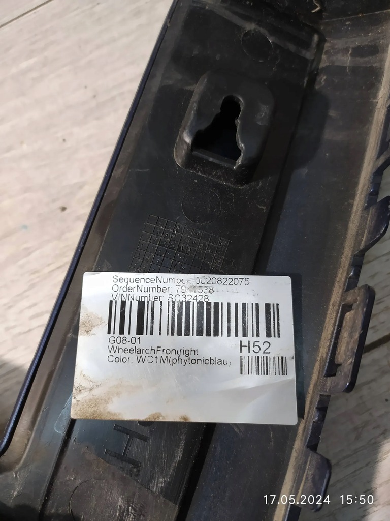 фото №8, 8392. bmw ix3 g08 молдинг крила правий задня bmw 184797-12