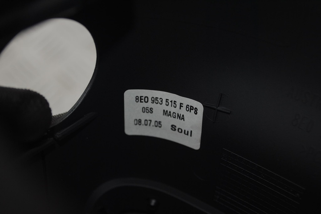 фото №5, Корпус колонки рулевого audi a4 b7 2.0 tfsi