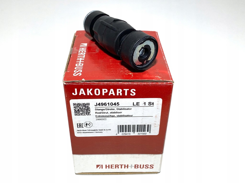 фото №4, З'єднувач стабілізатора nissan kubistar renault clio