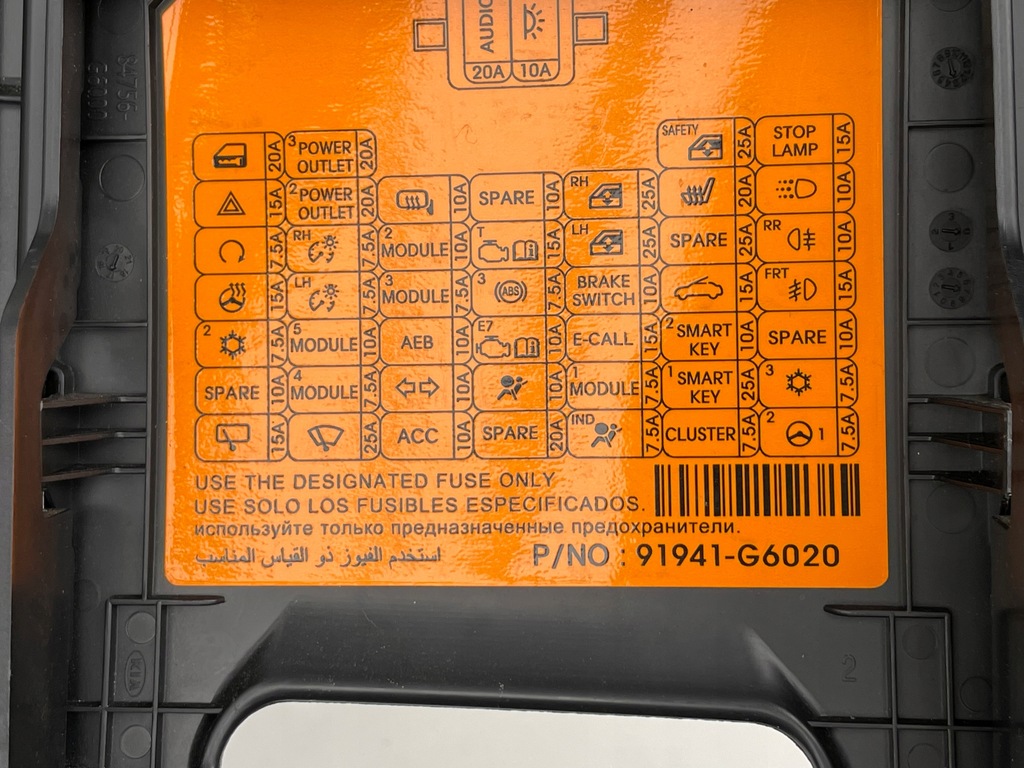 фото №10, Защита pod руль kia picanto iii 84751-g6000