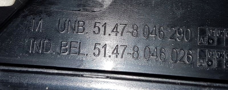 фото №4, Bmw f01 накладки пороговые перед задняя