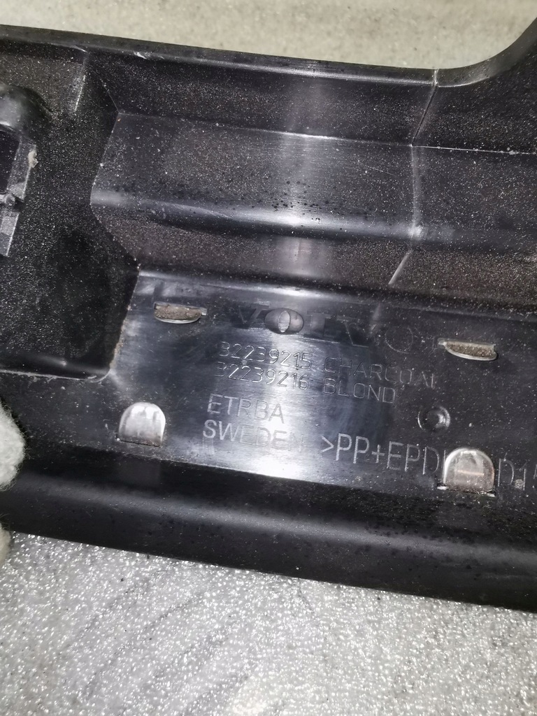 фото №8, Volvo xc90 защита поперечина багажника