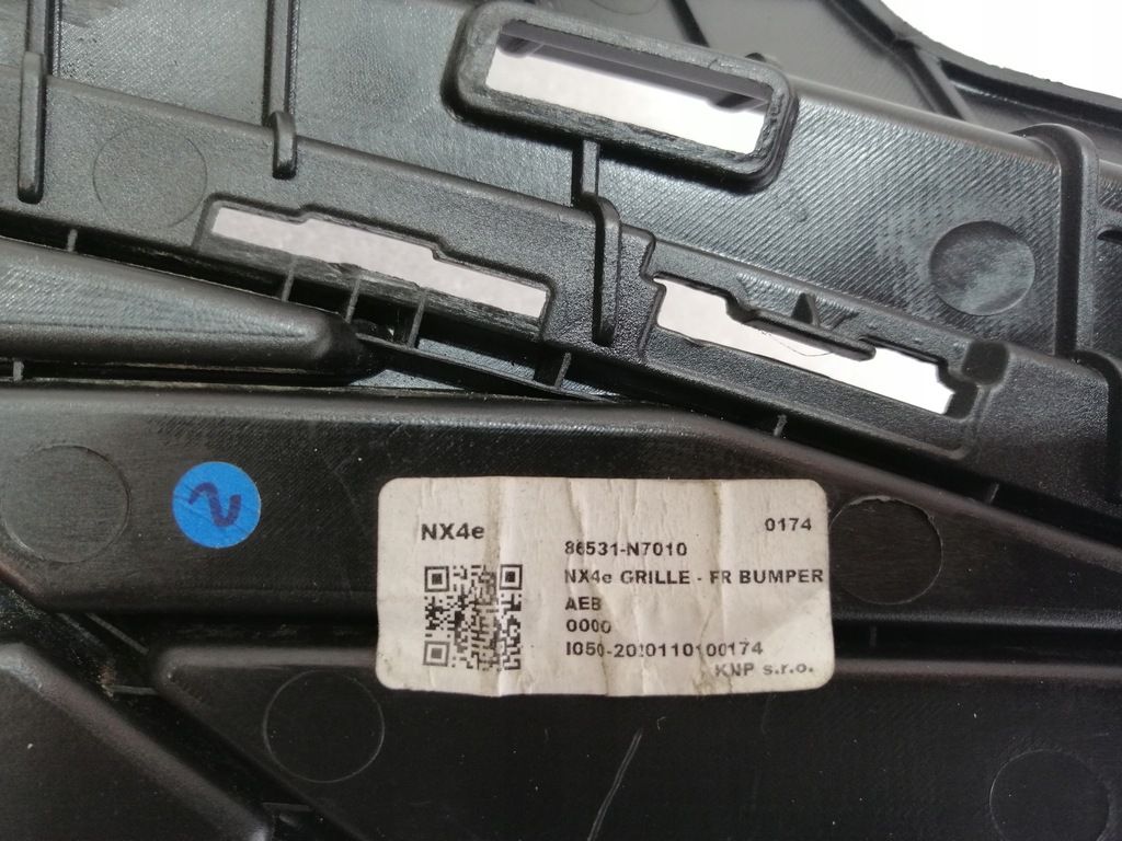 фото №9, Hyundai tucson iii решётка бампера перед