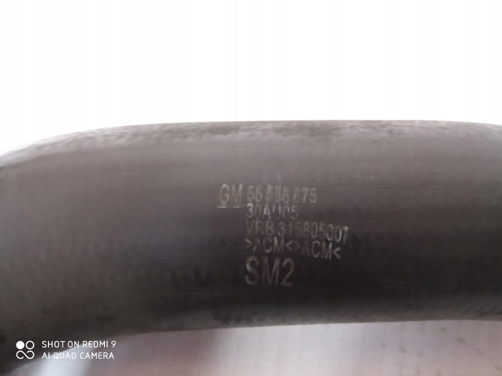 фото №2, Opel corsa труба waz интеркулер 1.6t 55558875