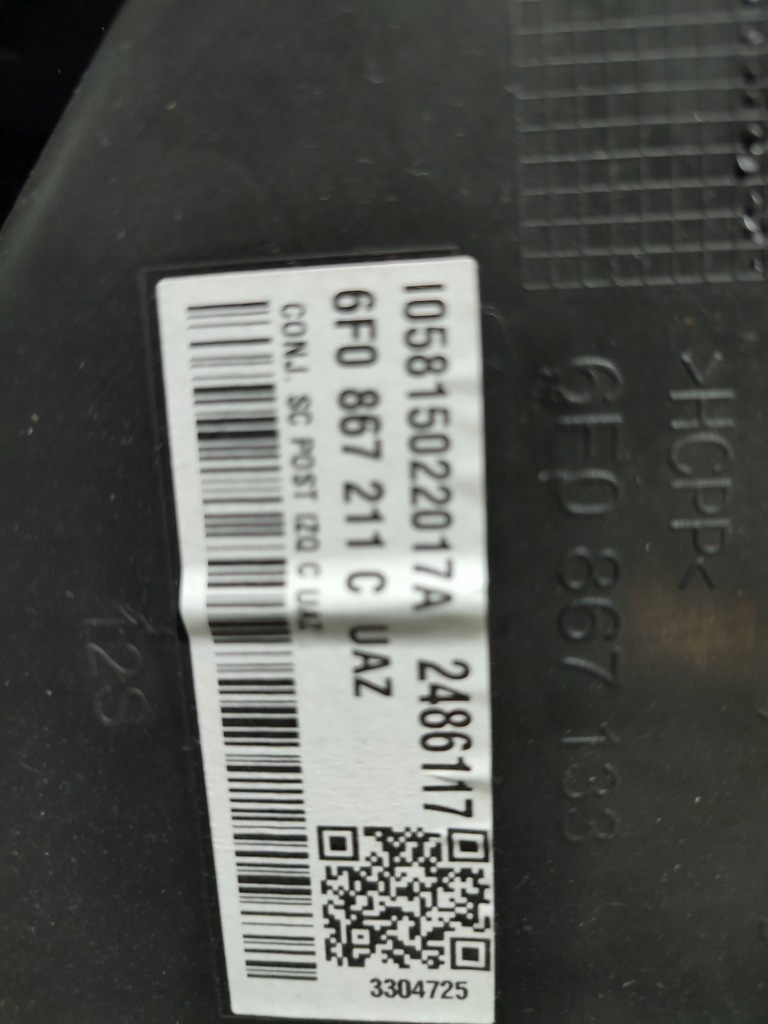 фото №7, Seat arona 2019 задняя сторона левая обшивки / обшивка дверь задних