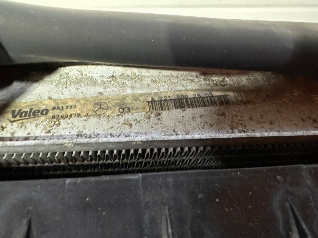 Радиатор, радиатор, комплект, перед, охлаждение mercedes cl w216 6.3 amg в Украине