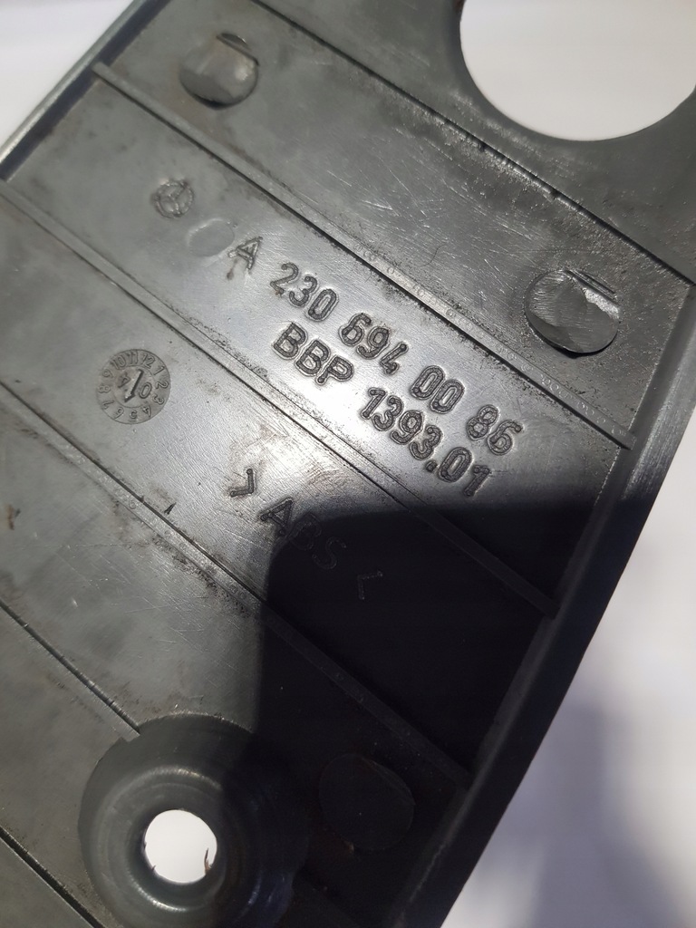 фото №3, Защита замка крышки mercedes sl r230 a2306940086