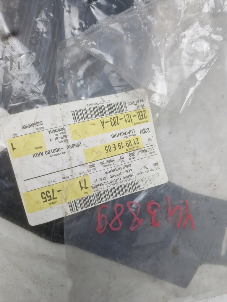 фото №6, Vw уплотнение воздуховод воздуха правый dół vw crafter 2e0121283a