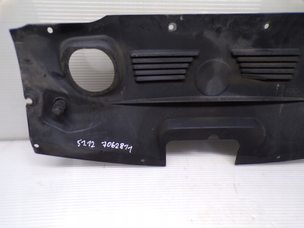 фото №5, Захист поперечина передній bmw z4 e85 7062811