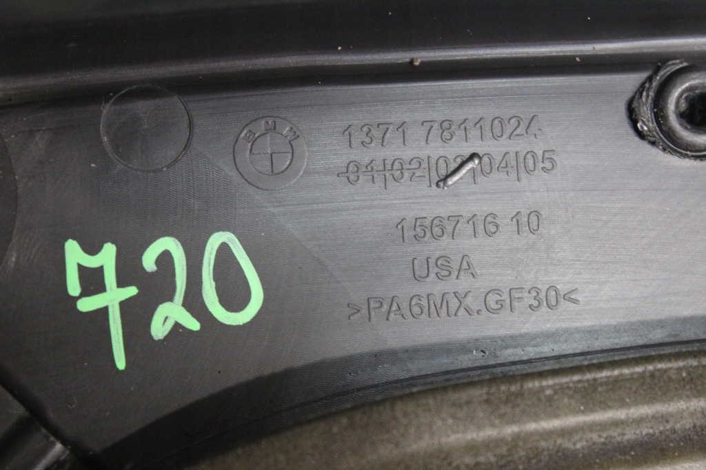 фото №5, Захист двигуна верхній bmw x3 f25 7811024 cała