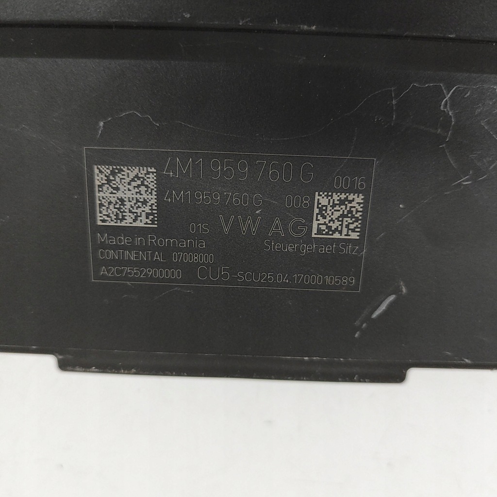 фото №6, Audi q7 4m 2017 з задній модуль / блок керування сидіння