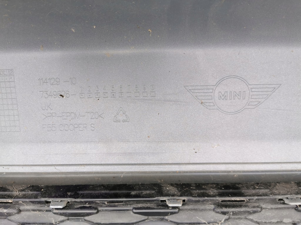 фото №7, Бампер задній mini cooper s f55 7349626 2014-