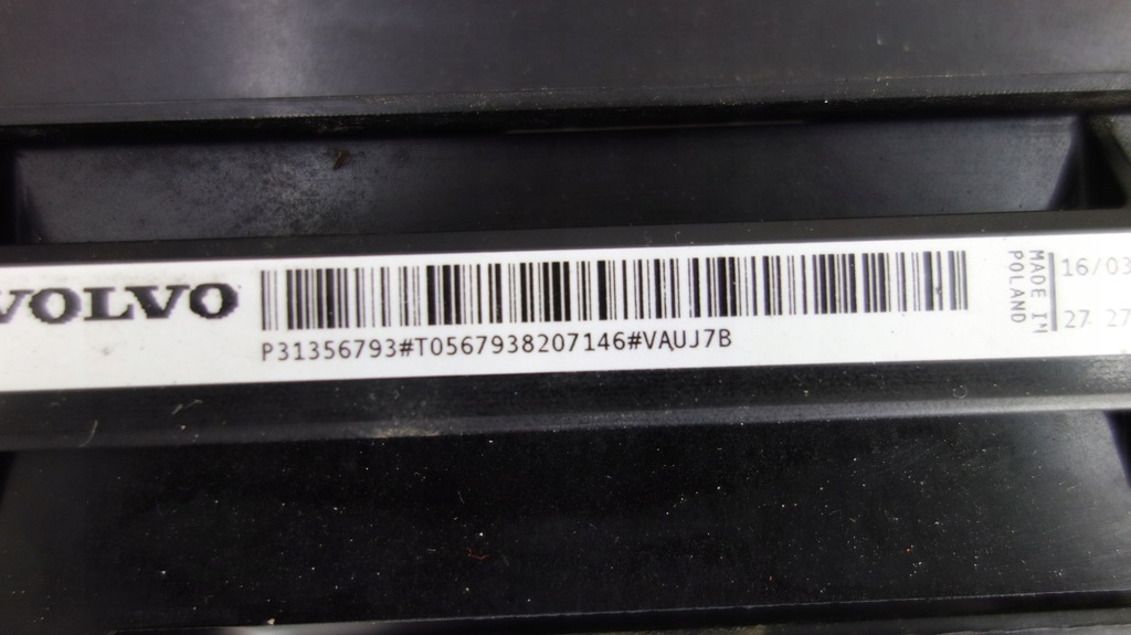 фото №10, Volvo xc40 комплект радіатор hybrid plug in